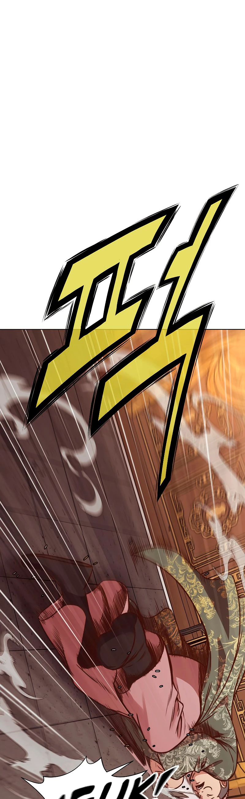 Dios Marcial Celestial > Capitulo 42 > Page 431