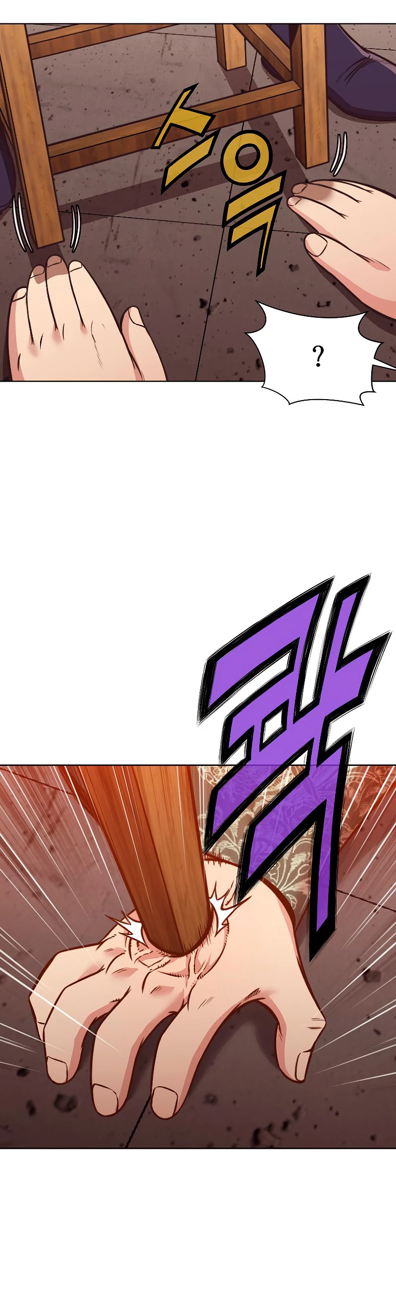 Dios Marcial Celestial > Capitulo 42 > Page 491