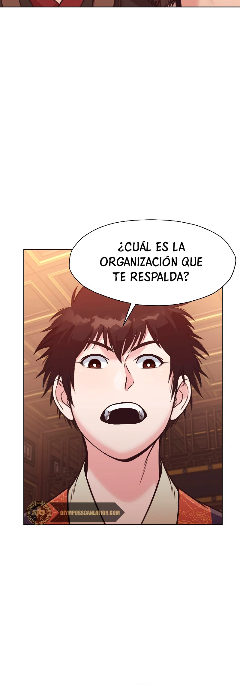 Dios Marcial Celestial > Capitulo 42 > Page 521