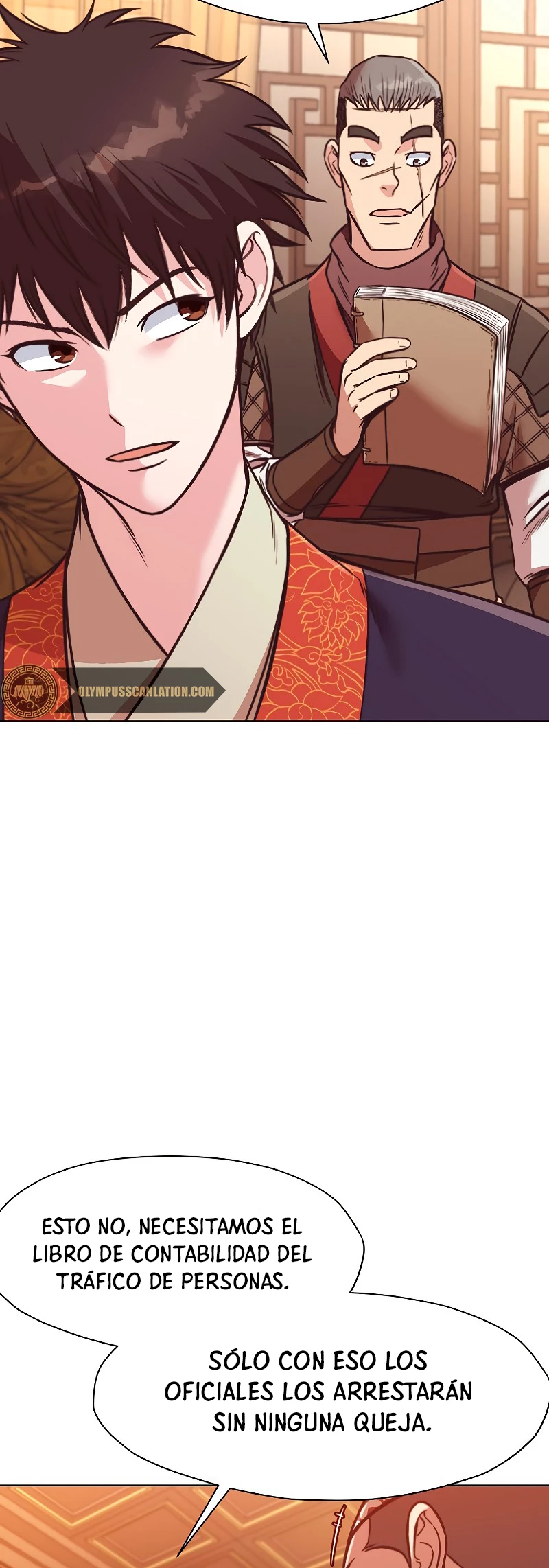 Dios Marcial Celestial > Capitulo 42 > Page 551