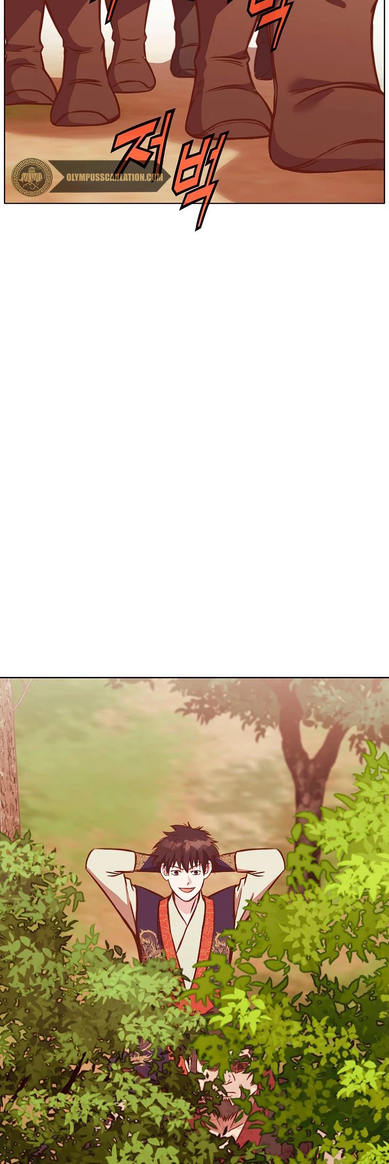 Dios Marcial Celestial > Capitulo 43 > Page 31