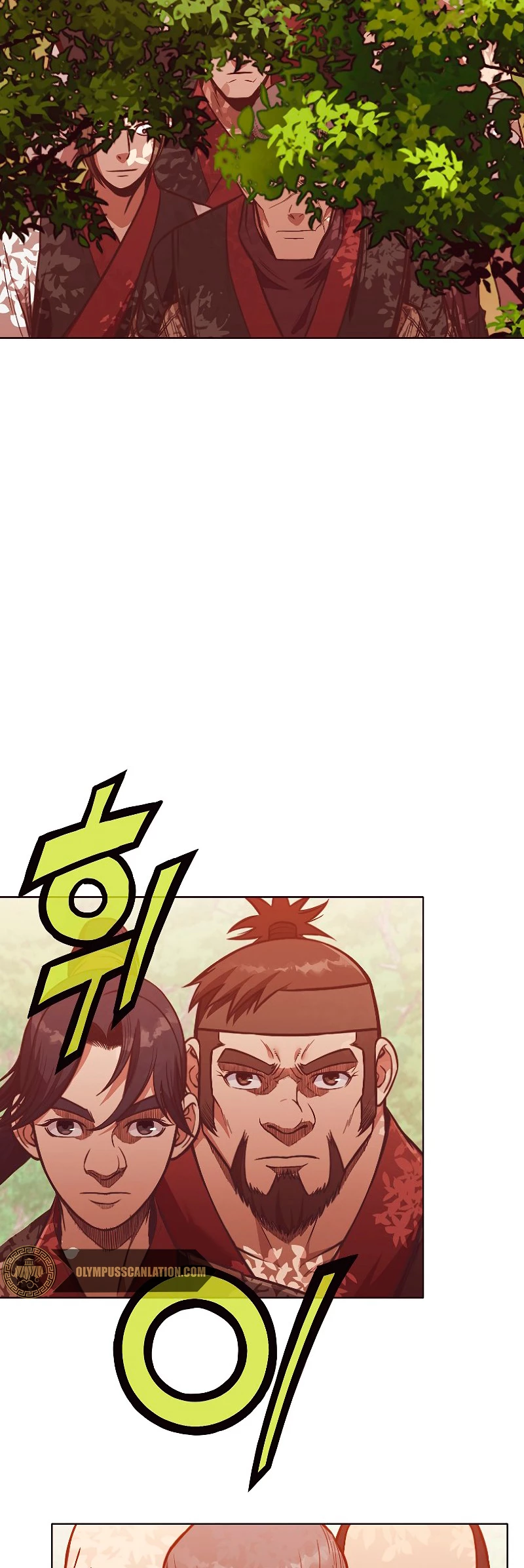 Dios Marcial Celestial > Capitulo 43 > Page 41