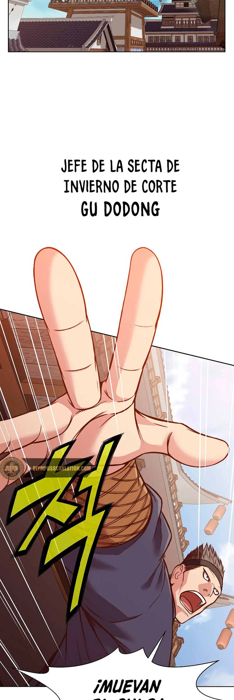 Dios Marcial Celestial > Capitulo 43 > Page 91