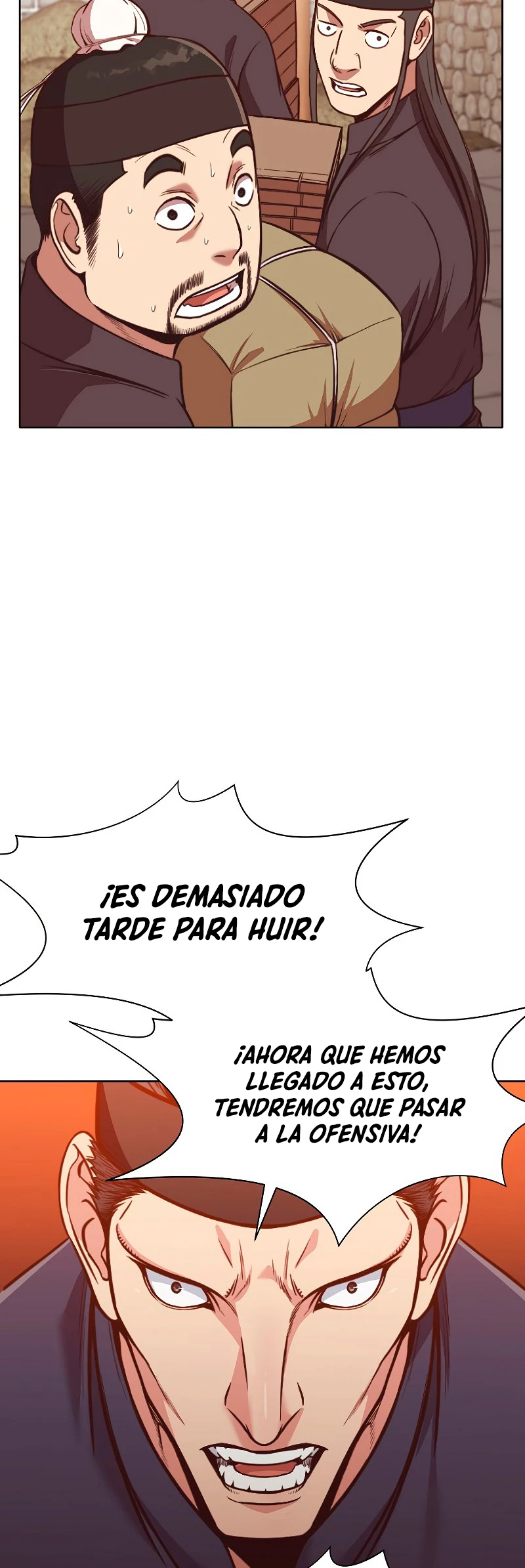 Dios Marcial Celestial > Capitulo 43 > Page 131