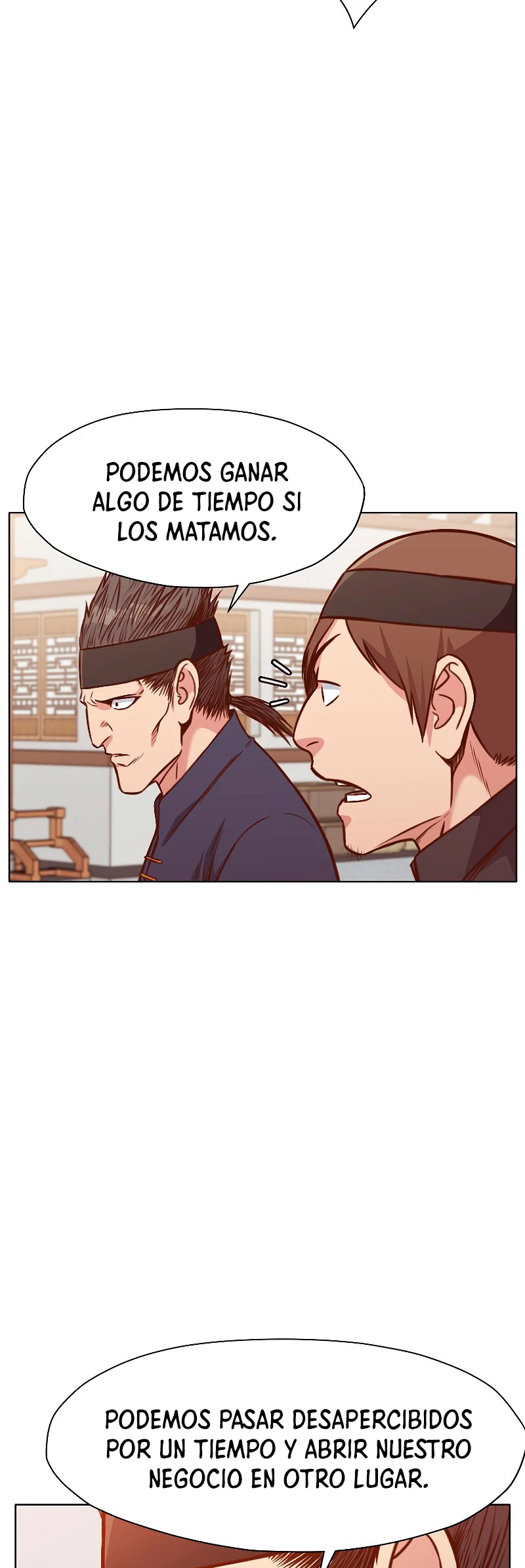 Dios Marcial Celestial > Capitulo 43 > Page 151