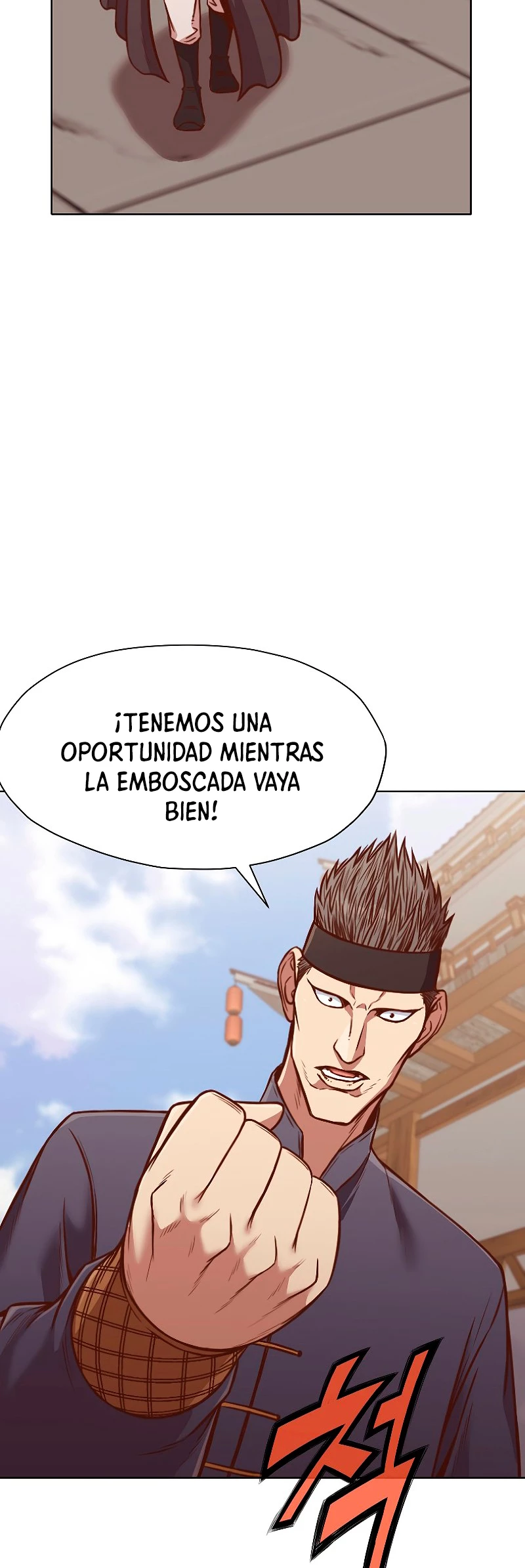 Dios Marcial Celestial > Capitulo 43 > Page 171