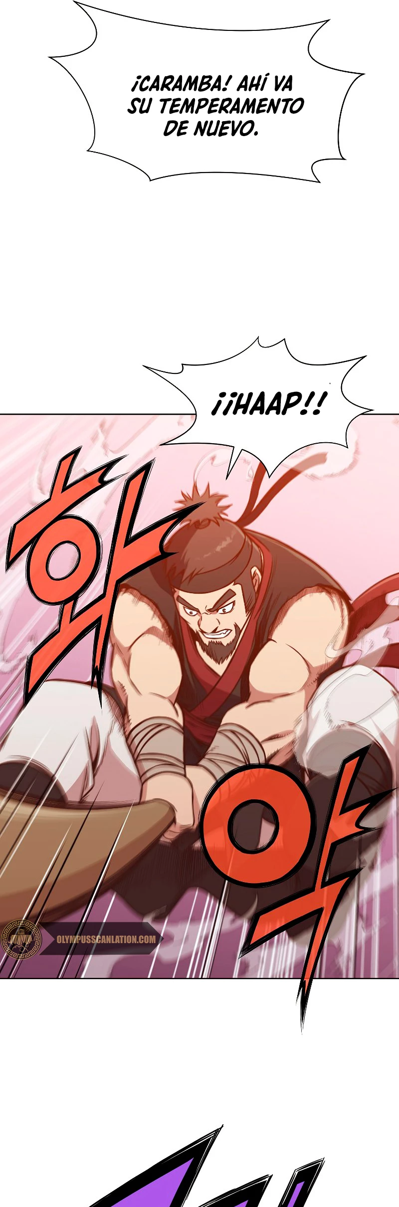 Dios Marcial Celestial > Capitulo 43 > Page 231