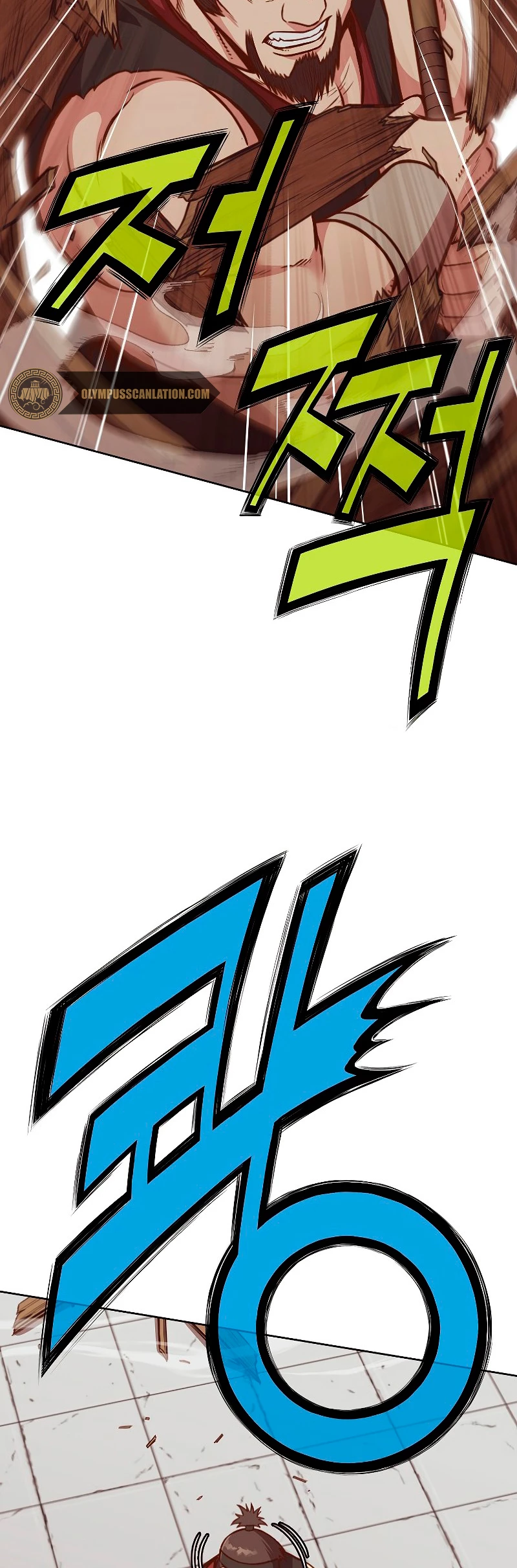 Dios Marcial Celestial > Capitulo 43 > Page 251
