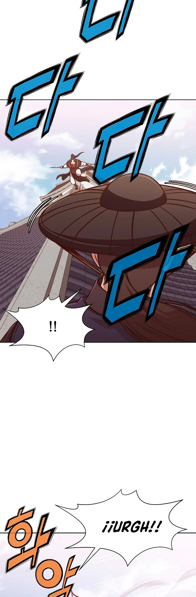 Dios Marcial Celestial > Capitulo 43 > Page 361