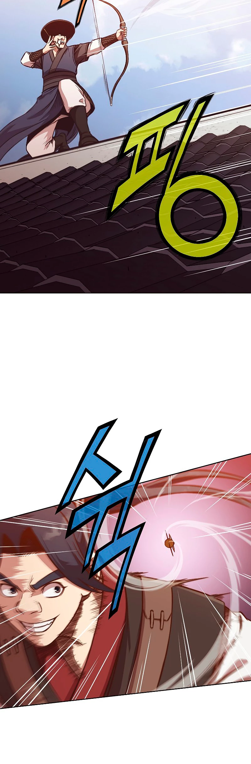 Dios Marcial Celestial > Capitulo 43 > Page 381