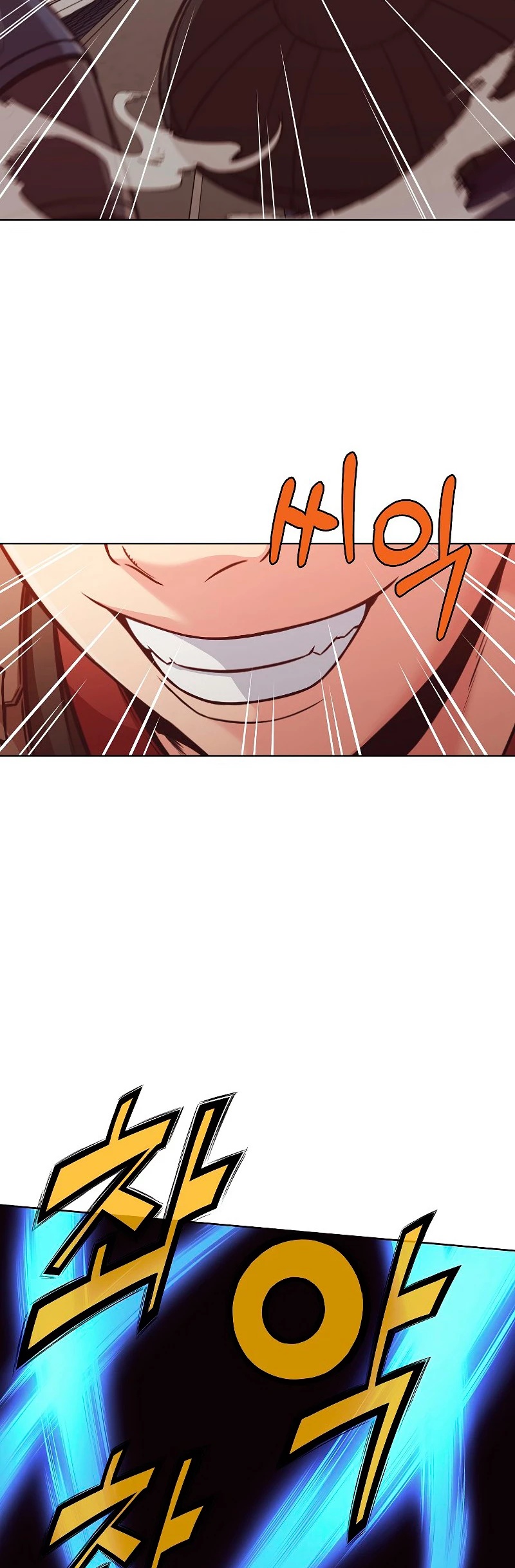Dios Marcial Celestial > Capitulo 43 > Page 411