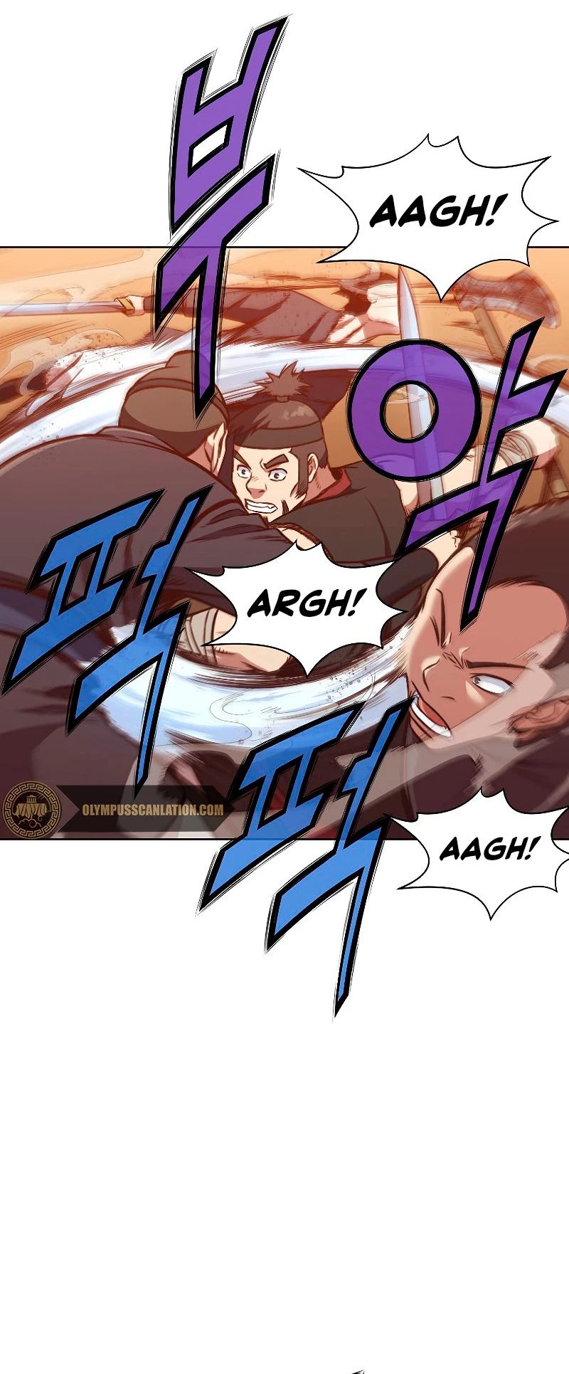 Dios Marcial Celestial > Capitulo 43 > Page 481