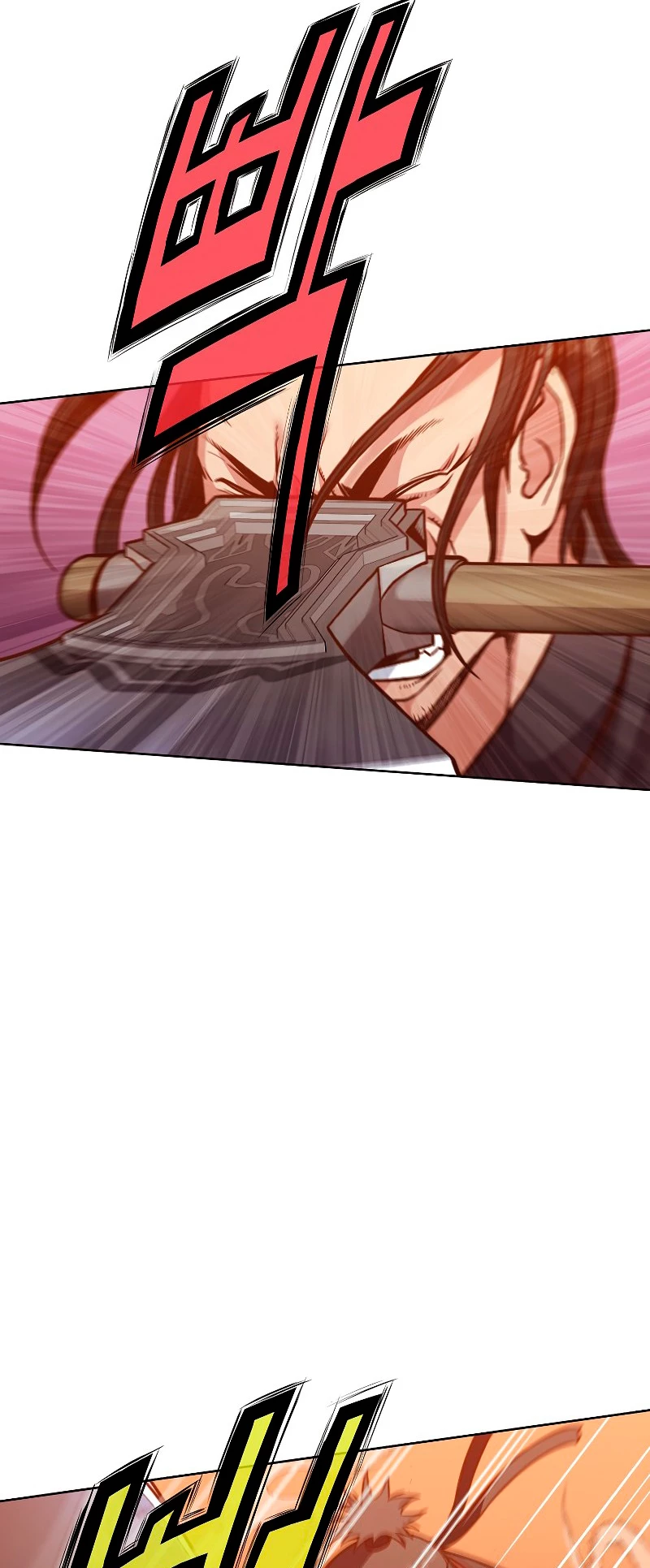 Dios Marcial Celestial > Capitulo 43 > Page 491