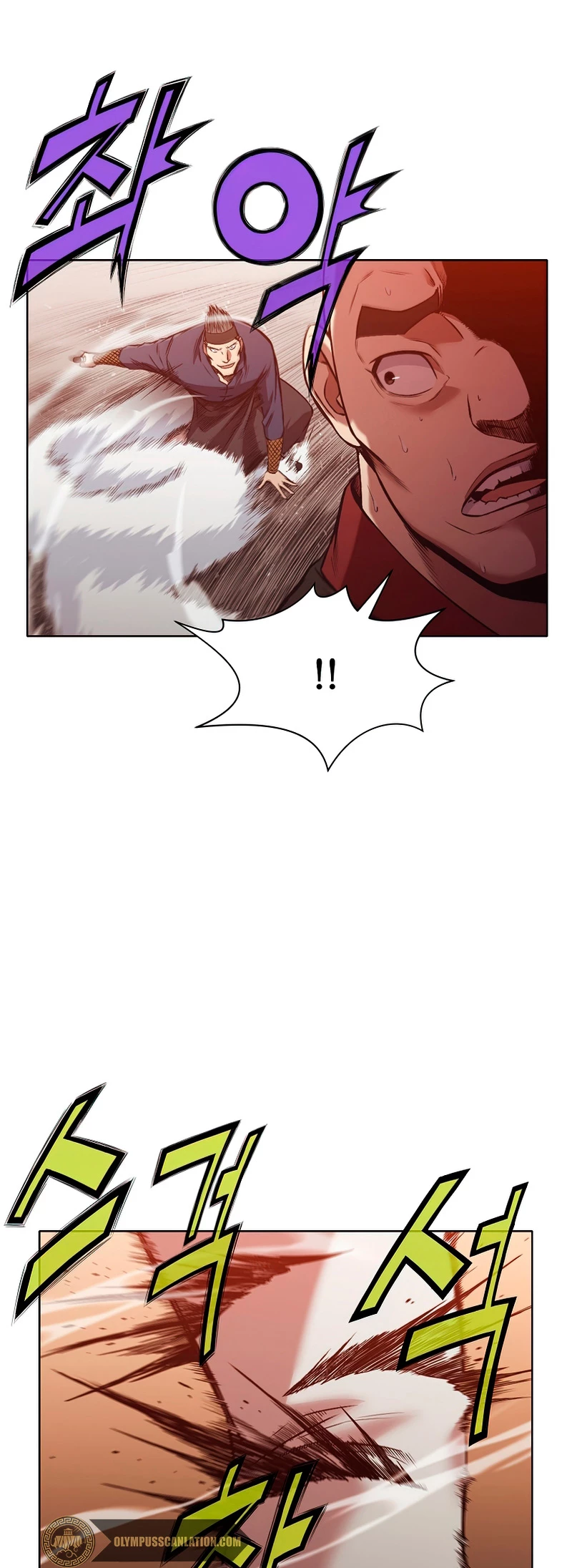 Dios Marcial Celestial > Capitulo 44 > Page 61