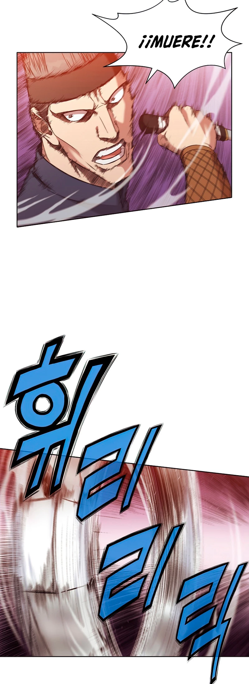 Dios Marcial Celestial > Capitulo 44 > Page 81
