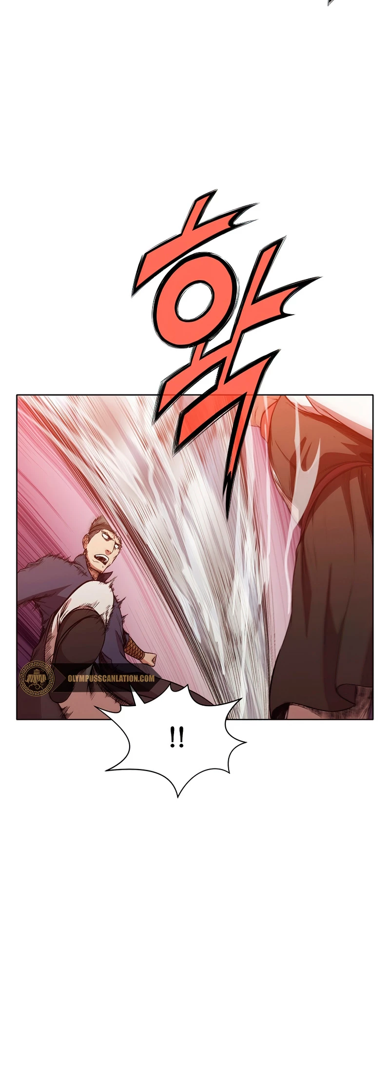 Dios Marcial Celestial > Capitulo 44 > Page 91