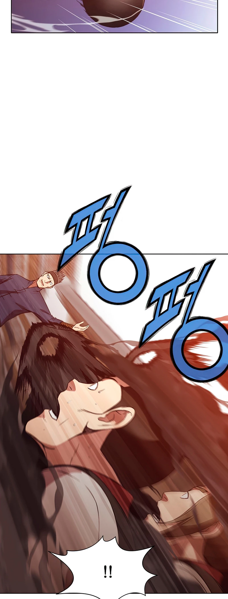 Dios Marcial Celestial > Capitulo 44 > Page 111