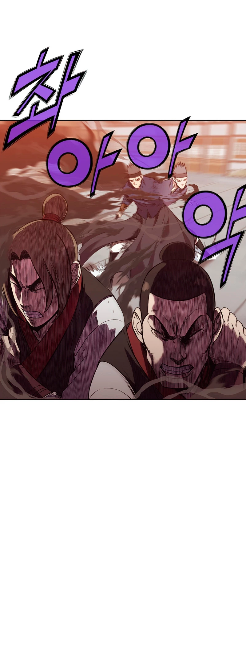Dios Marcial Celestial > Capitulo 44 > Page 171