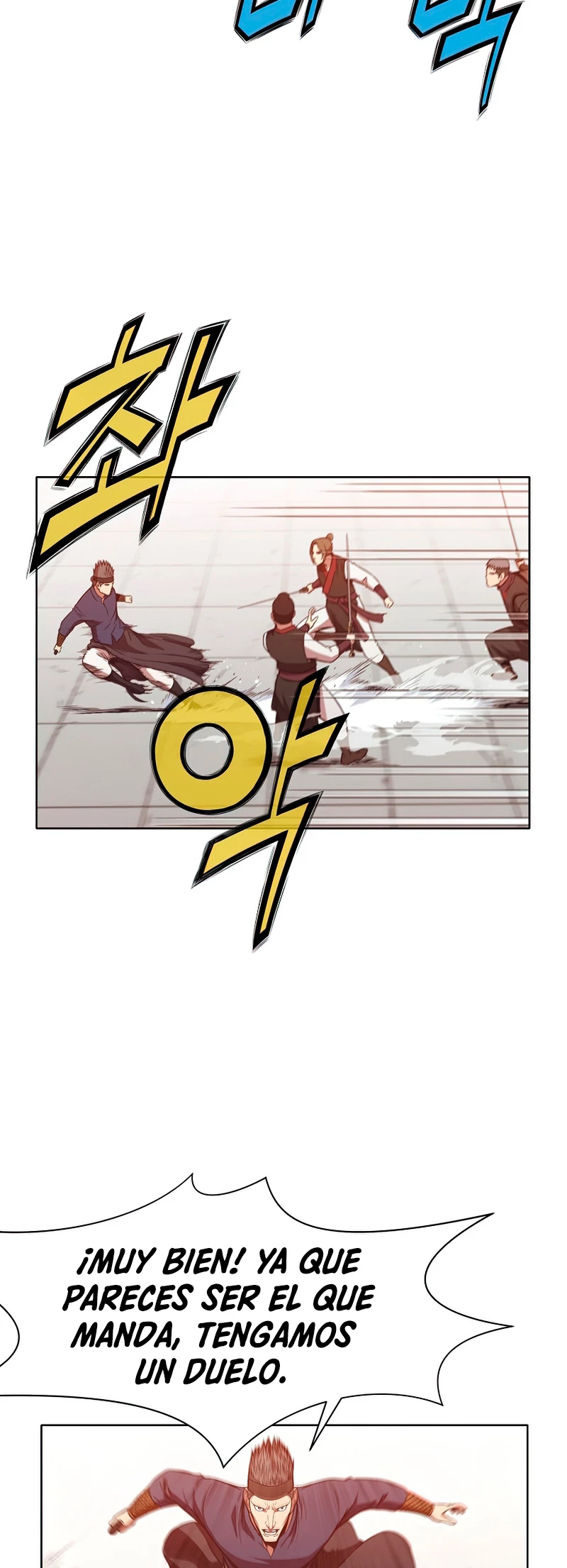 Dios Marcial Celestial > Capitulo 44 > Page 221