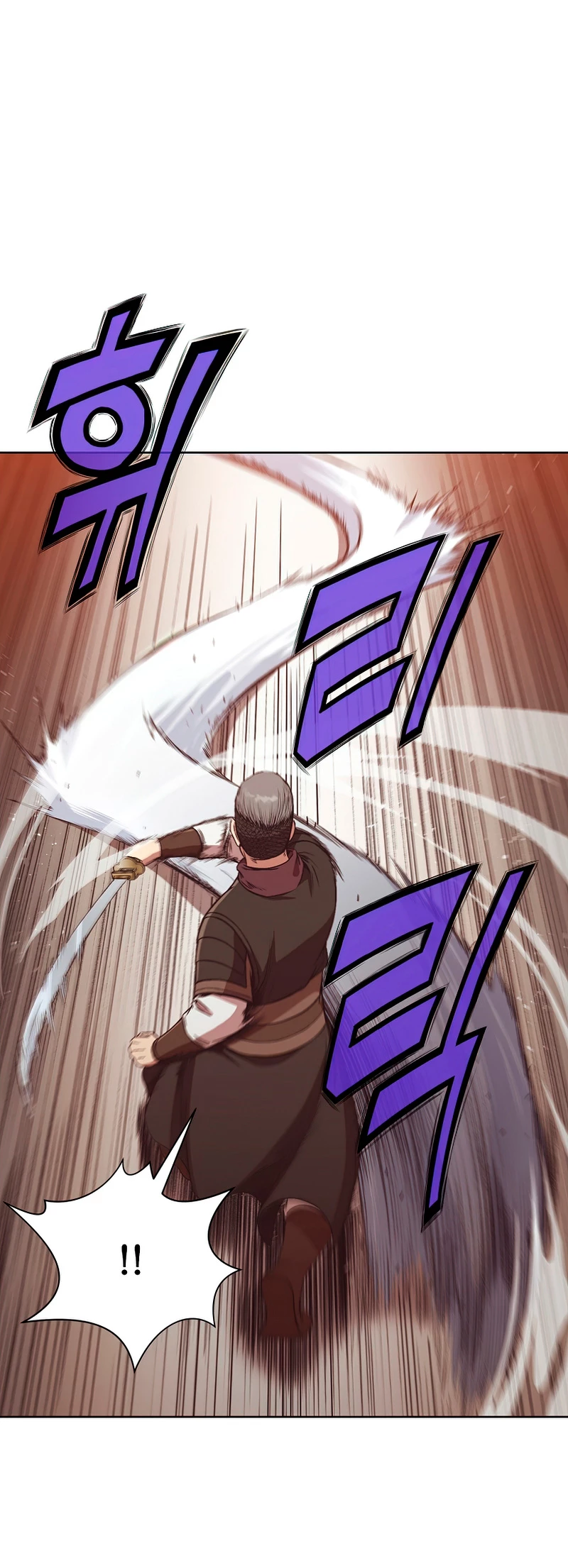 Dios Marcial Celestial > Capitulo 44 > Page 241