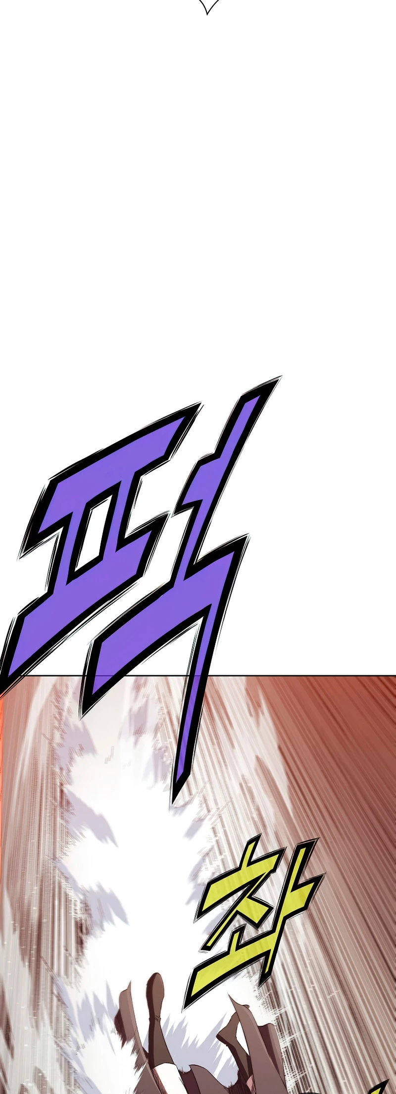 Dios Marcial Celestial > Capitulo 44 > Page 281