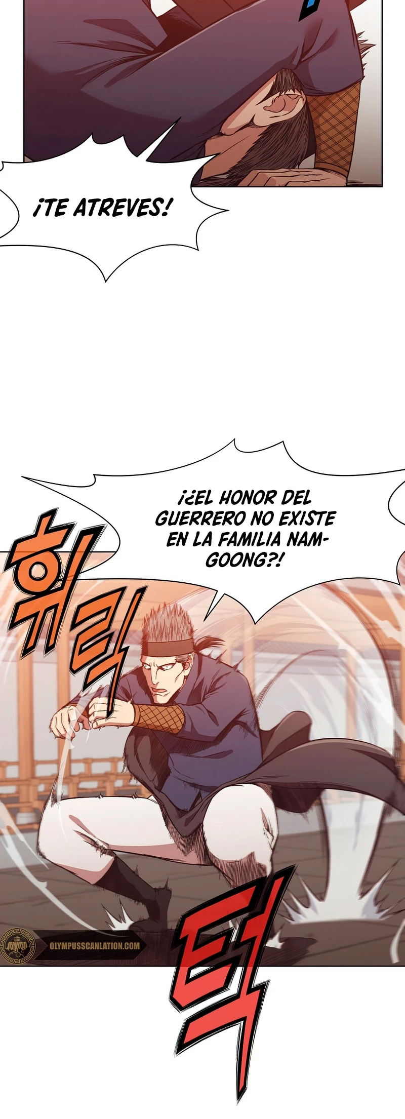 Dios Marcial Celestial > Capitulo 44 > Page 301