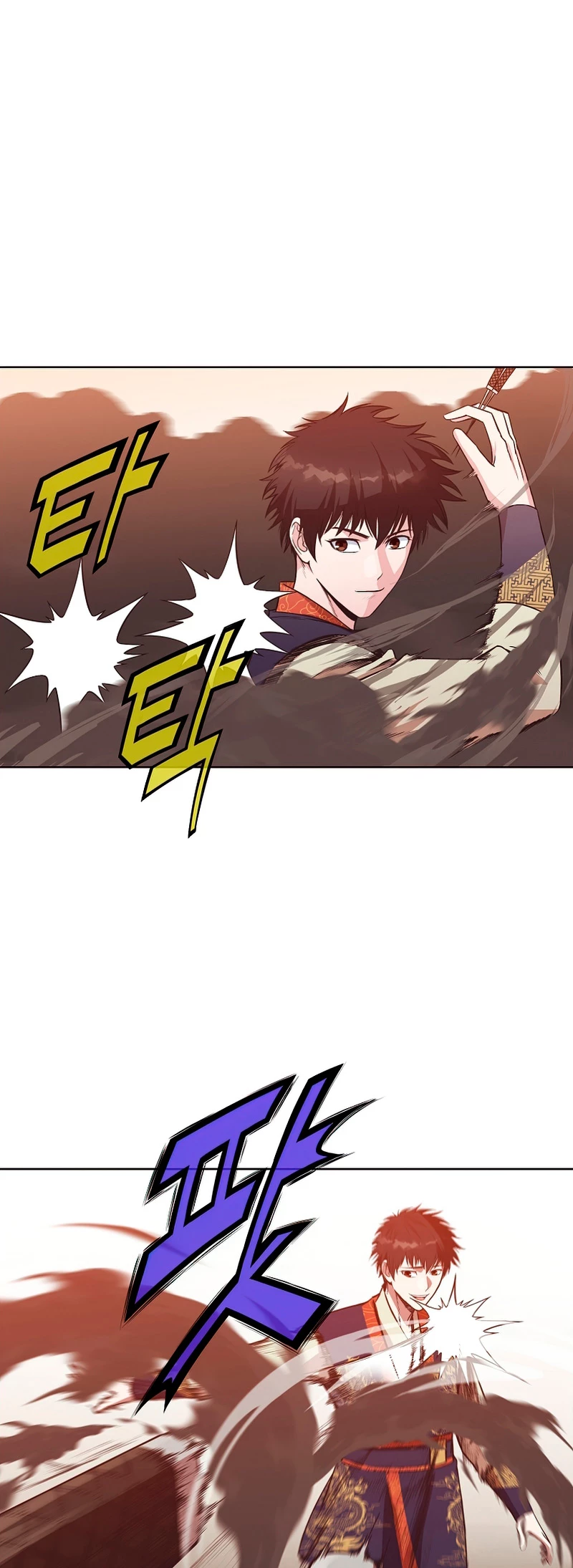 Dios Marcial Celestial > Capitulo 44 > Page 401