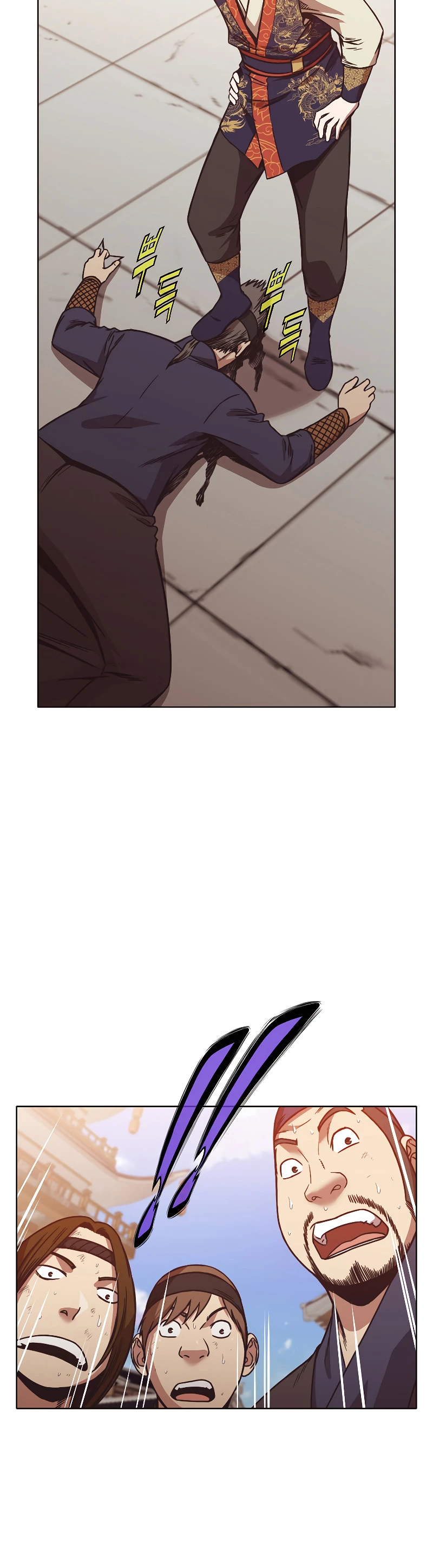 Dios Marcial Celestial > Capitulo 45 > Page 41