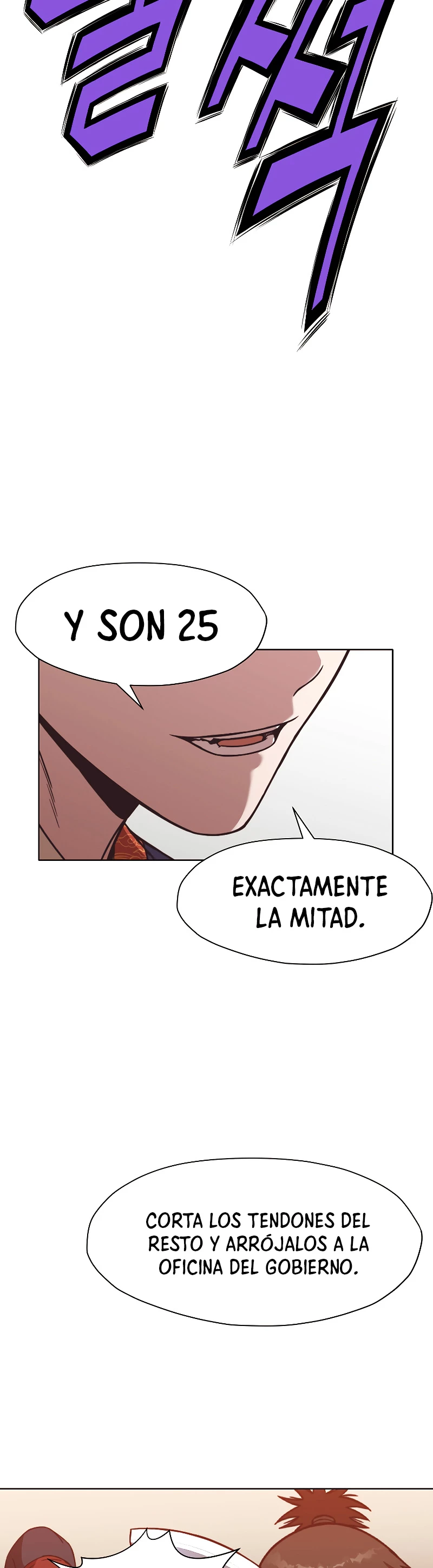 Dios Marcial Celestial > Capitulo 45 > Page 81