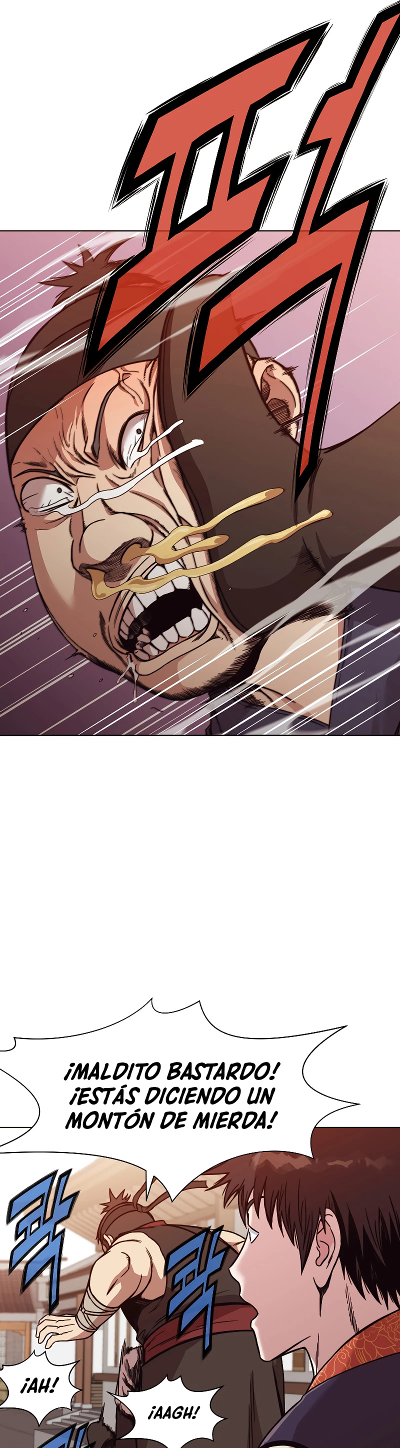 Dios Marcial Celestial > Capitulo 45 > Page 111