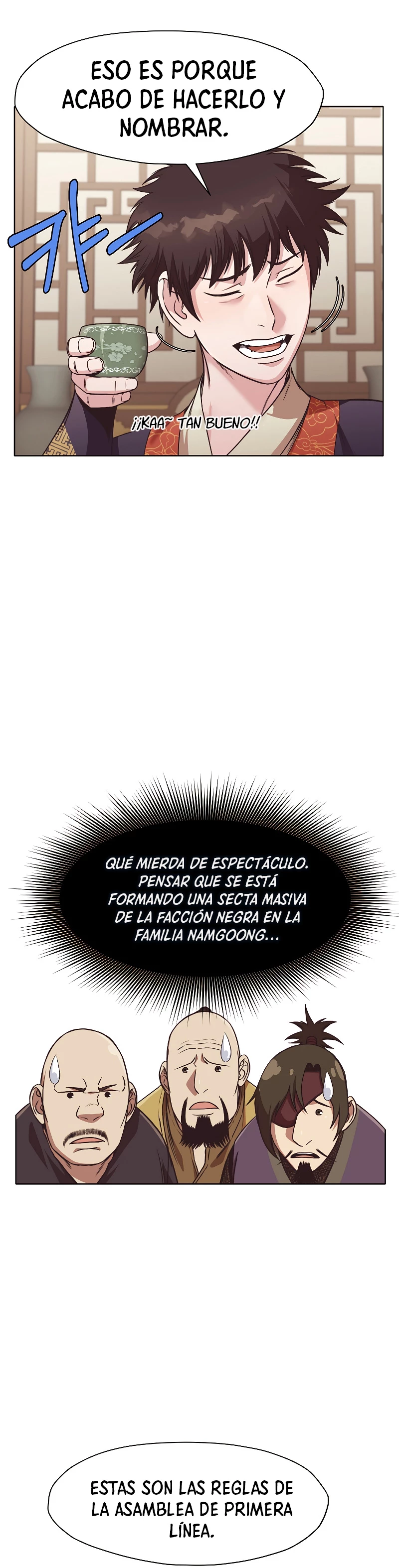 Dios Marcial Celestial > Capitulo 45 > Page 301