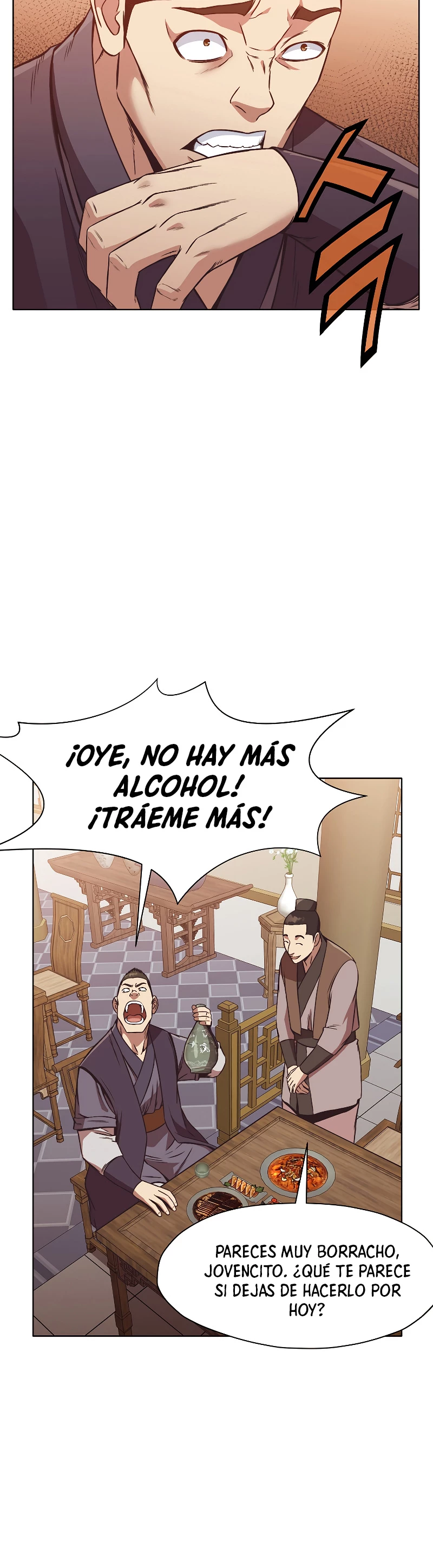 Dios Marcial Celestial > Capitulo 45 > Page 351