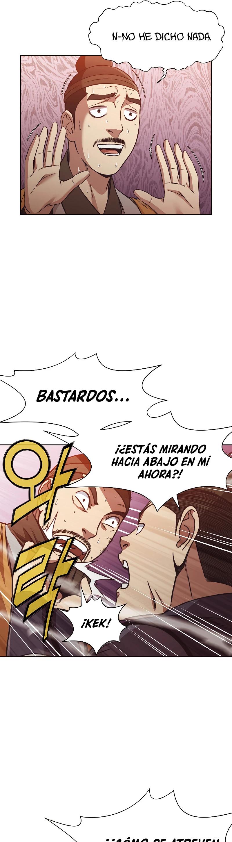 Dios Marcial Celestial > Capitulo 45 > Page 401