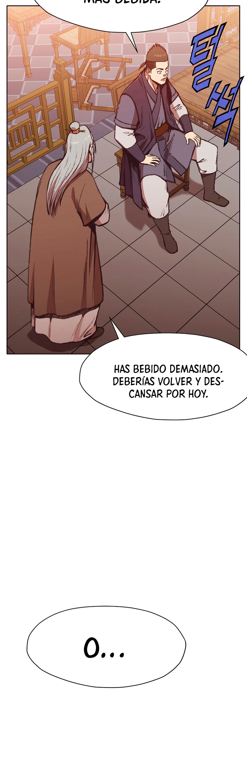 Dios Marcial Celestial > Capitulo 46 > Page 51