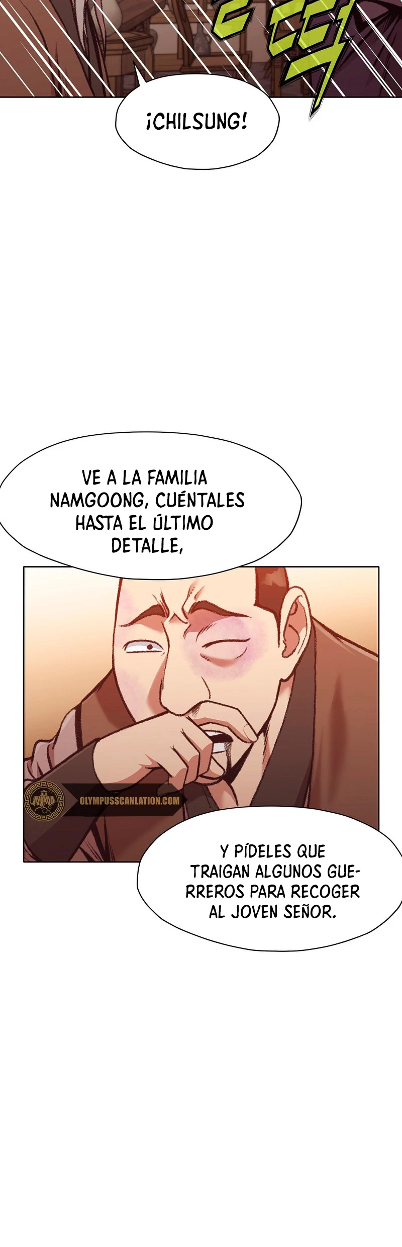 Dios Marcial Celestial > Capitulo 46 > Page 71