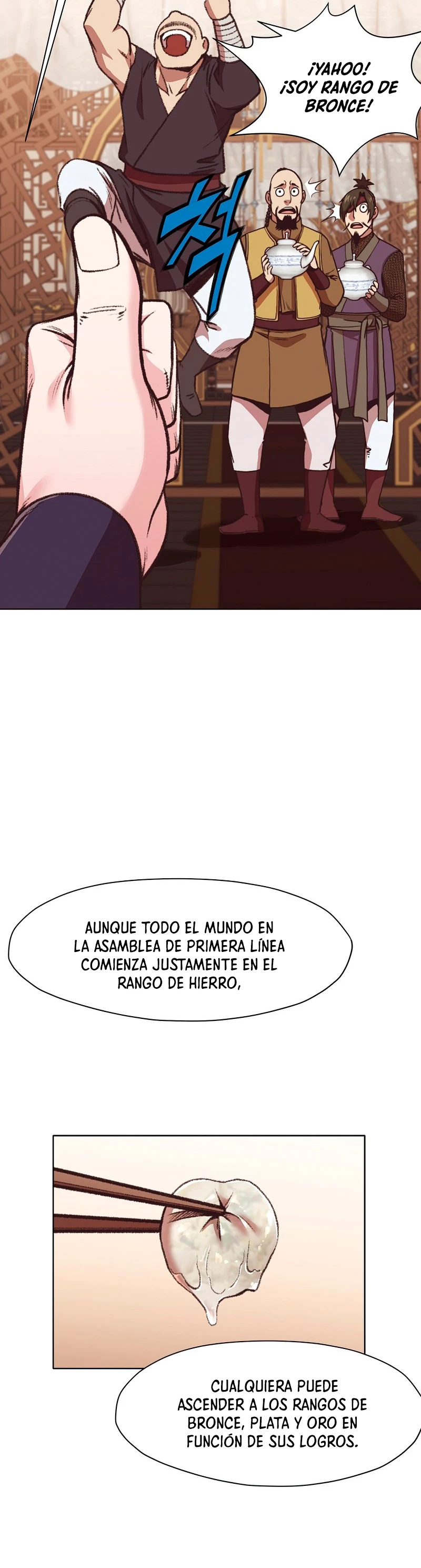 Dios Marcial Celestial > Capitulo 46 > Page 121