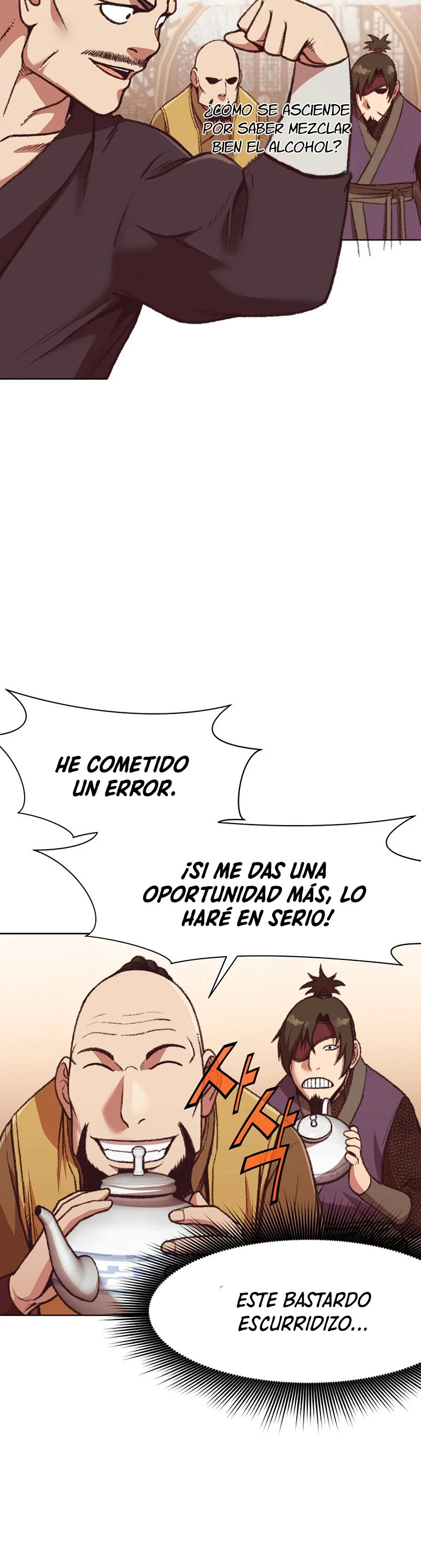Dios Marcial Celestial > Capitulo 46 > Page 151