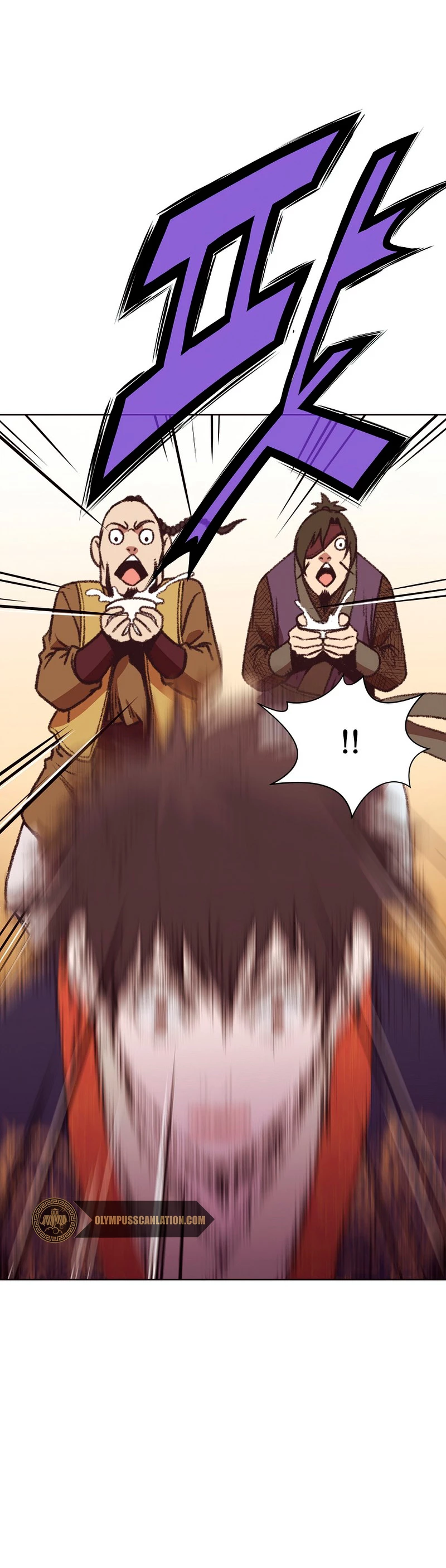 Dios Marcial Celestial > Capitulo 46 > Page 221