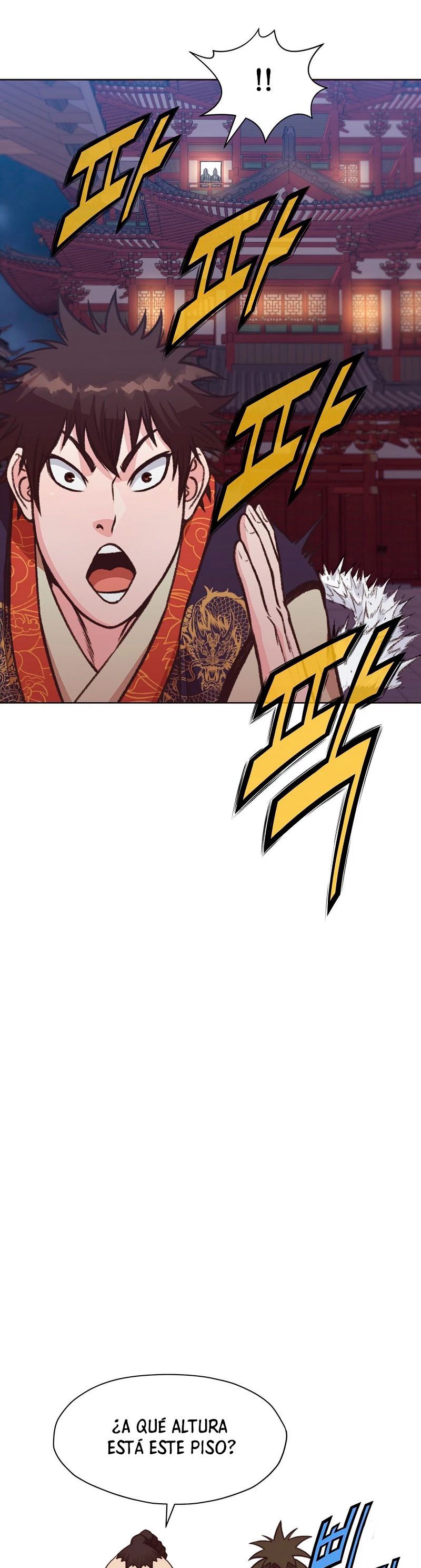 Dios Marcial Celestial > Capitulo 46 > Page 241