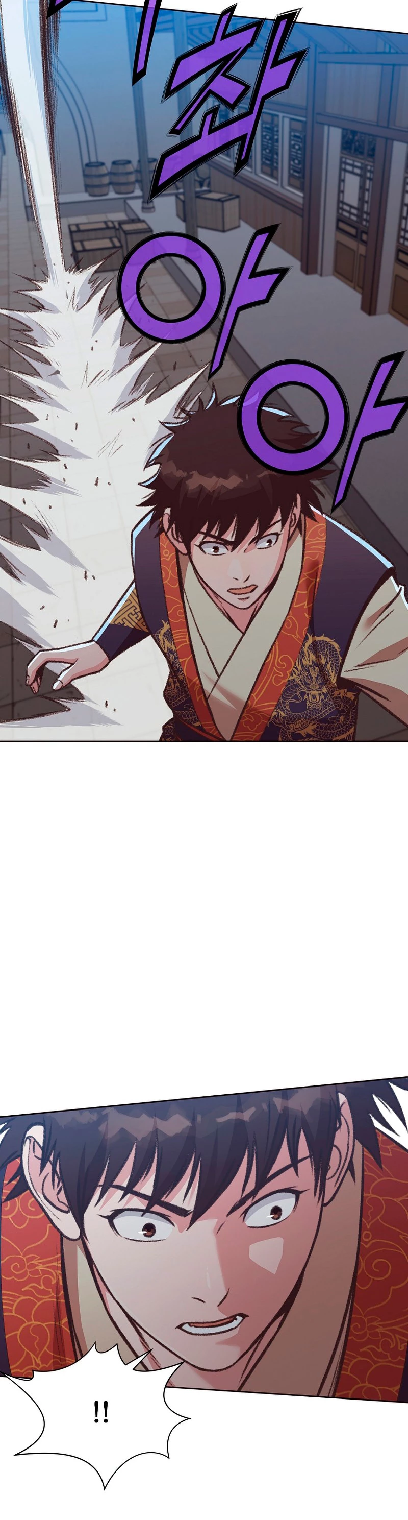 Dios Marcial Celestial > Capitulo 46 > Page 281