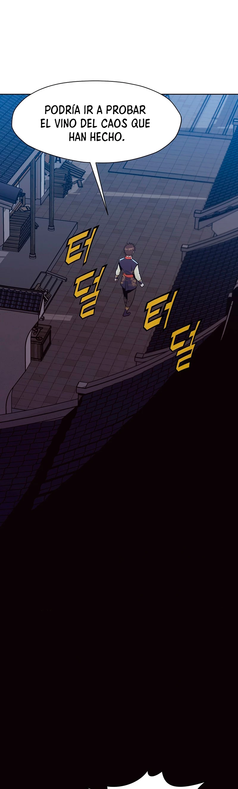 Dios Marcial Celestial > Capitulo 46 > Page 341