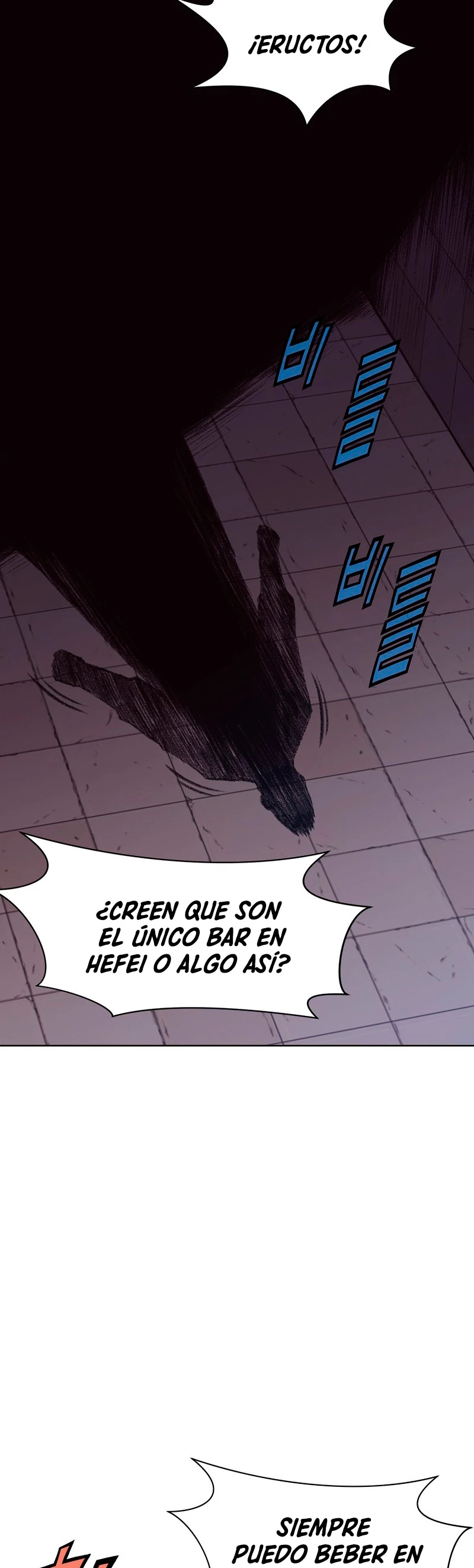 Dios Marcial Celestial > Capitulo 46 > Page 351