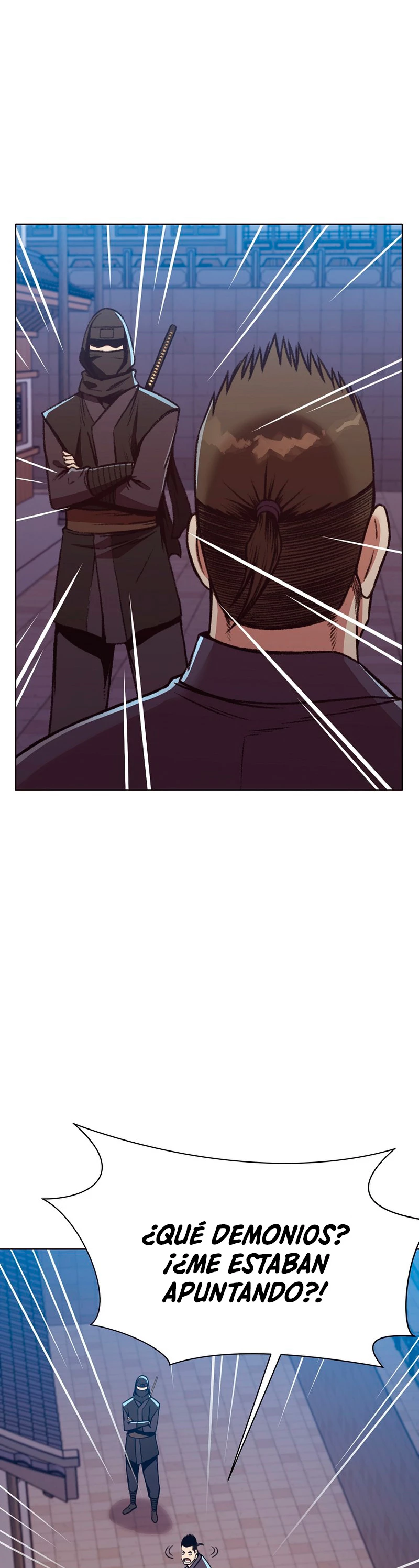 Dios Marcial Celestial > Capitulo 46 > Page 391
