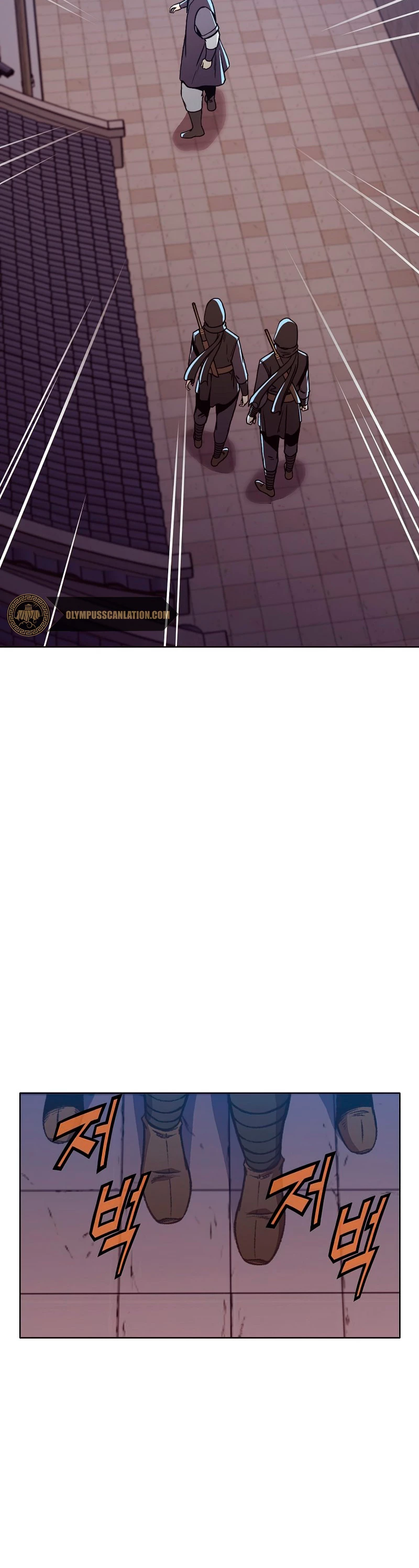 Dios Marcial Celestial > Capitulo 46 > Page 401