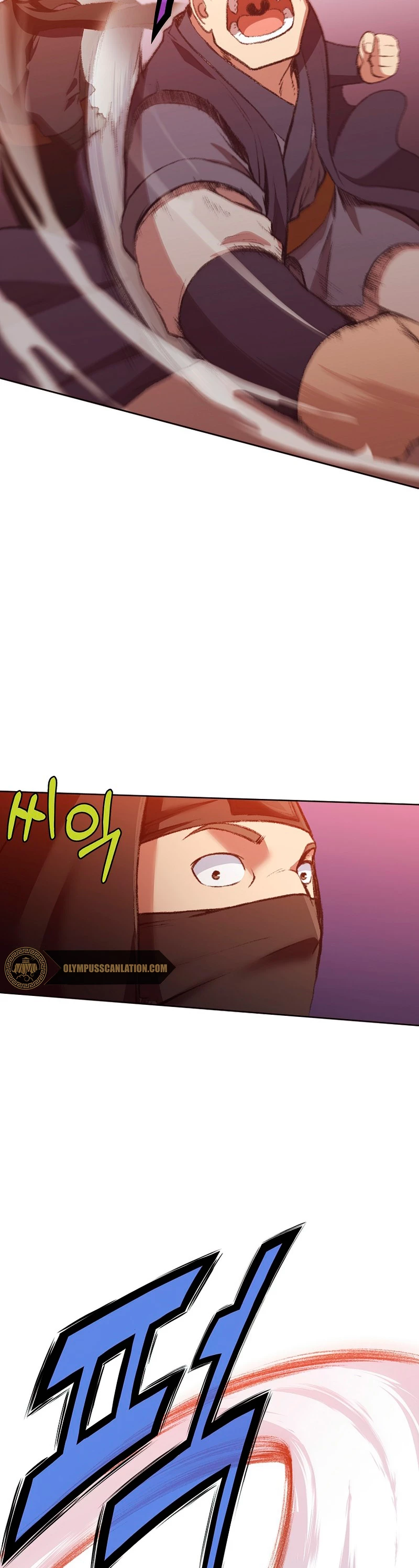 Dios Marcial Celestial > Capitulo 46 > Page 421