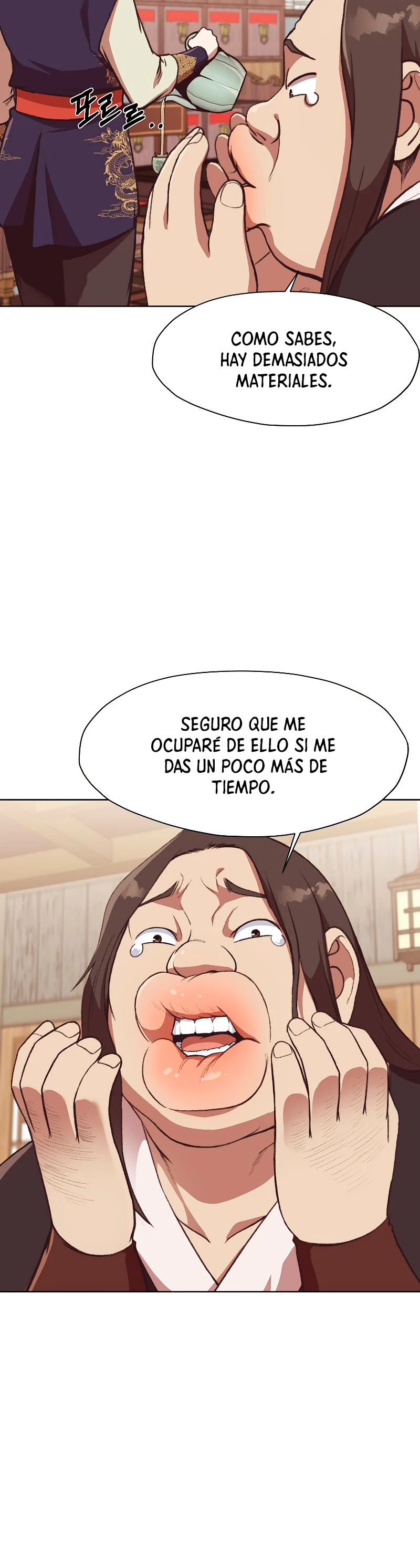 Dios Marcial Celestial > Capitulo 47 > Page 71