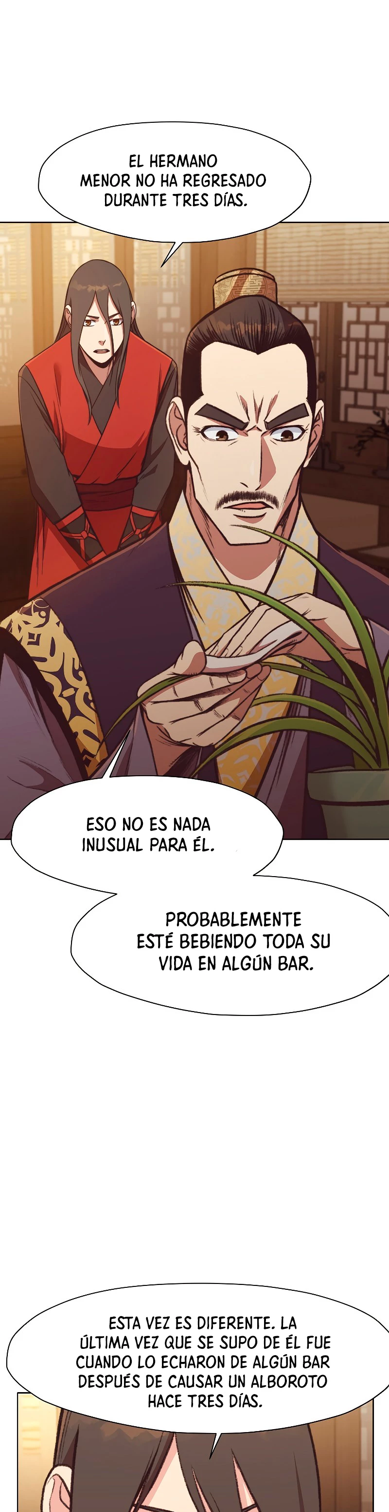 Dios Marcial Celestial > Capitulo 47 > Page 191