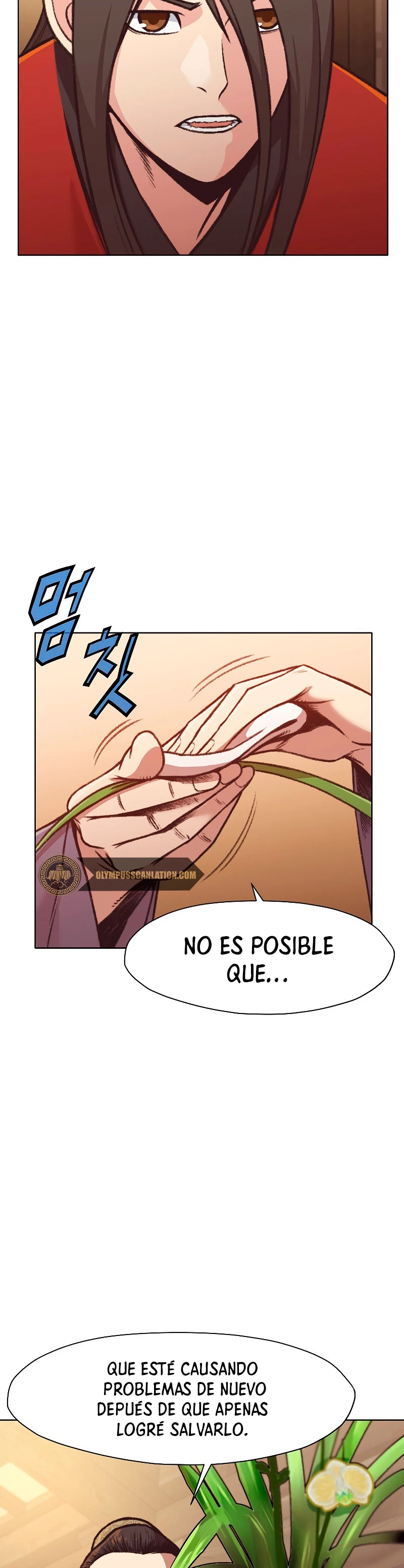 Dios Marcial Celestial > Capitulo 47 > Page 201