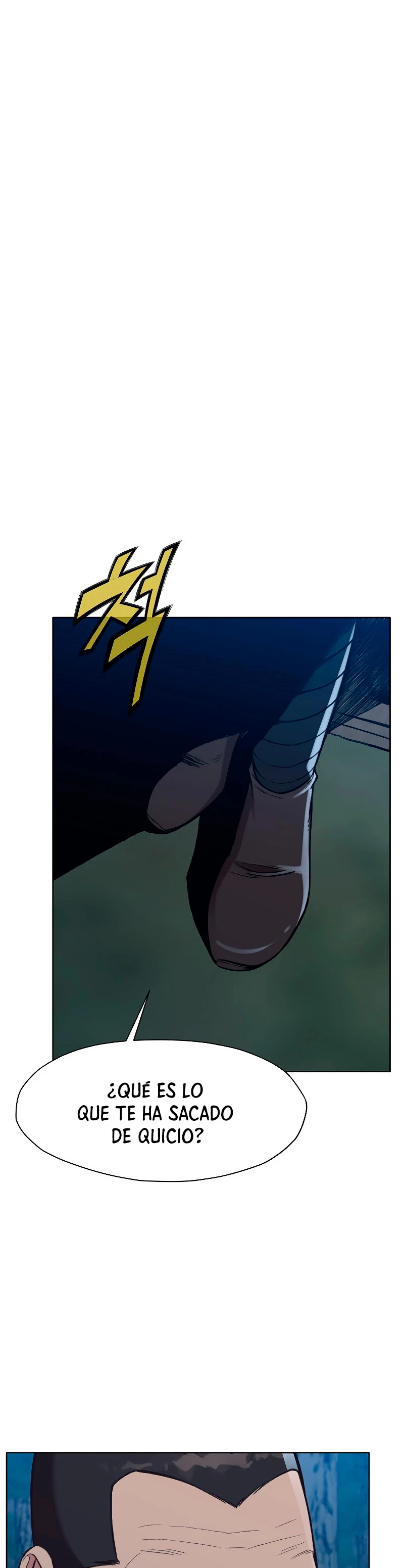 Dios Marcial Celestial > Capitulo 47 > Page 271