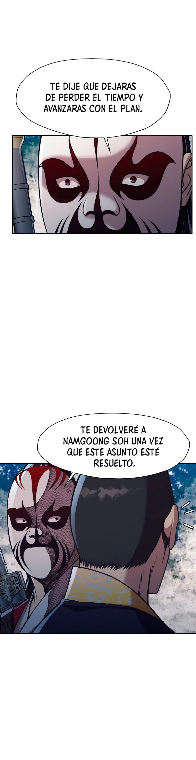 Dios Marcial Celestial > Capitulo 47 > Page 321